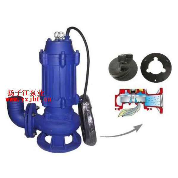 WQK/QG帶切割式無(wú)堵塞潛水排污泵